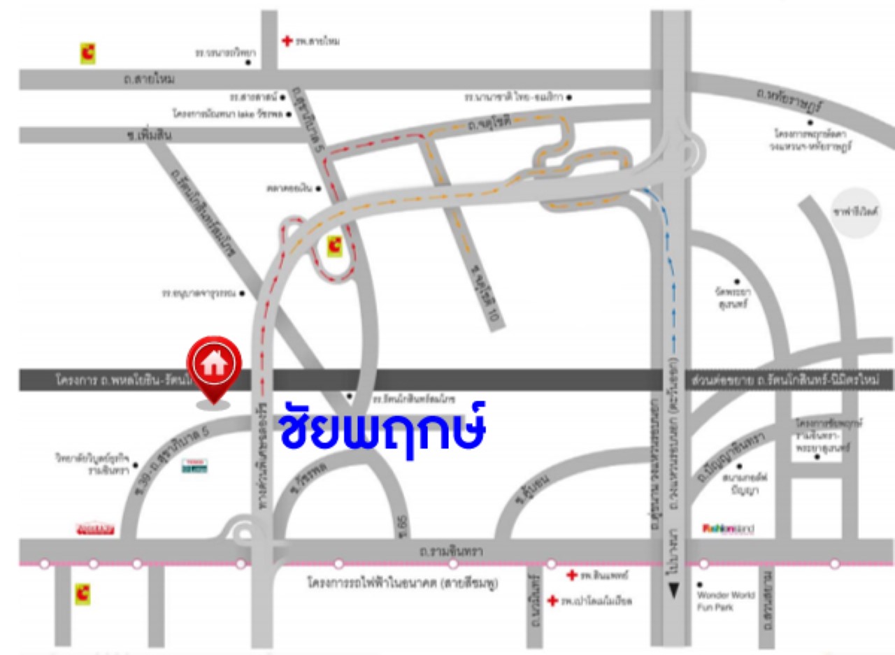 *****บ้านเดี่ยวมือสอง ม.ชัยพฤกษ์ รามอินทรา เนื้อที่มากถึง 77 ตร.ว. ฟังก์ชัน 3 ห้องนอน 3 ห้องน้ำ จอดรถได้ 5 คัน บ้านสวย ต่อเติมเต็มพื้นที่ พร้อมเข้าอยู่ได้ทันที บนทำเลศักยภาพ เชื่อมต่อได้หลายเส้นทาง ใกล้ทางด่วน "วัชรพล" และเซ็นทรัลรามอินทรา